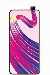 Vivo V15 Pro (6 GB/128 GB)