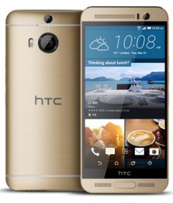 HTC One M9 Plus Prime Camera Edition (2 GB/16 GB)